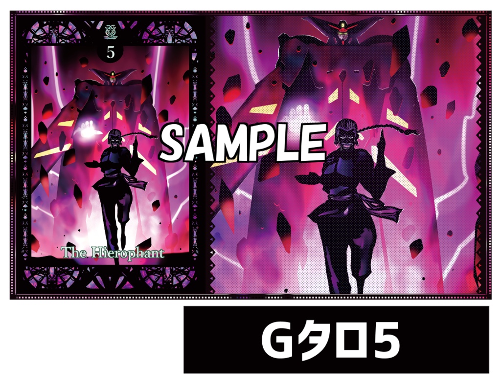 ●新《新作プレイマット8》Gタロ5不敗ppp