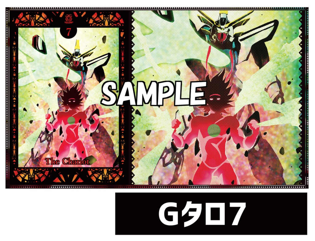 ●新《新作プレイマット7》Gタロ7ドモppp