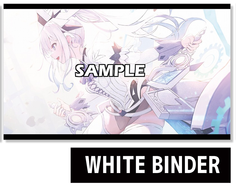 ●新《新作プレイマット25》WHITE BINDERppp