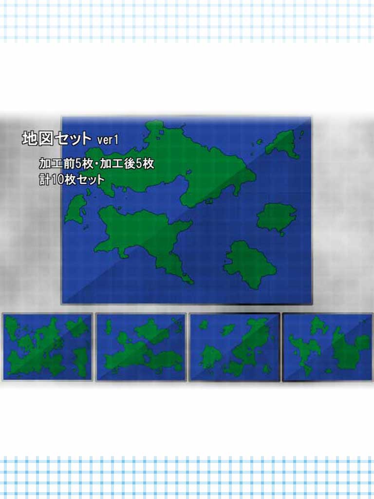 地図セット ver1　ノーマル