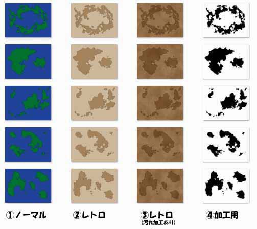 地図セット ver3