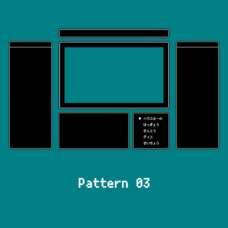 【無料版あり】ココフォリアで使えるゲーム画面っぽい素材