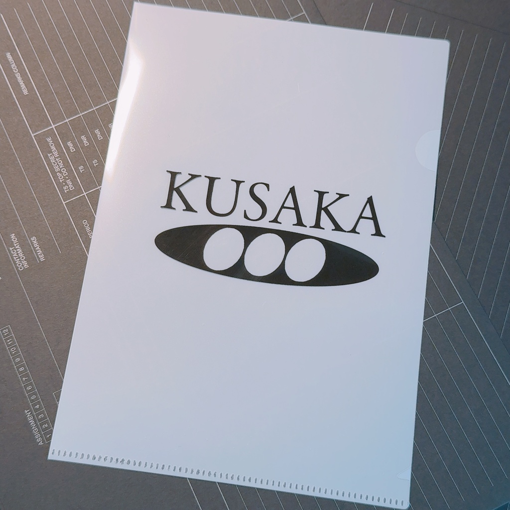 KUSAKAのA5クリアファイル