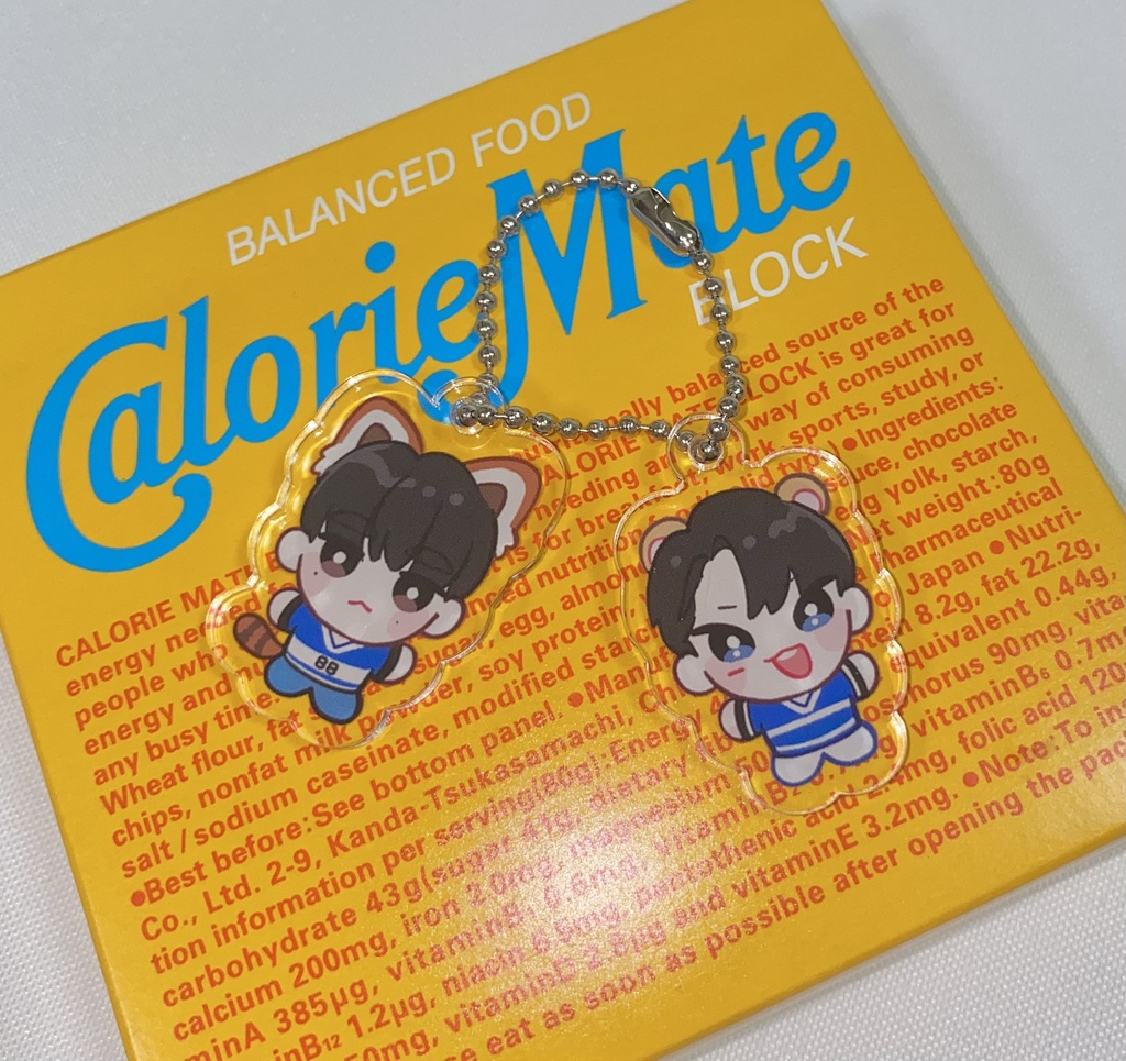 アクリルキーホルダー【HAO & HANBIN】