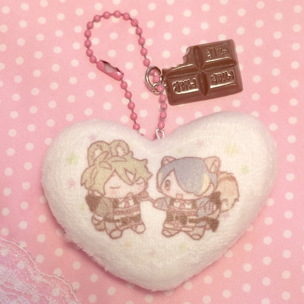 もふもふキーホルダー