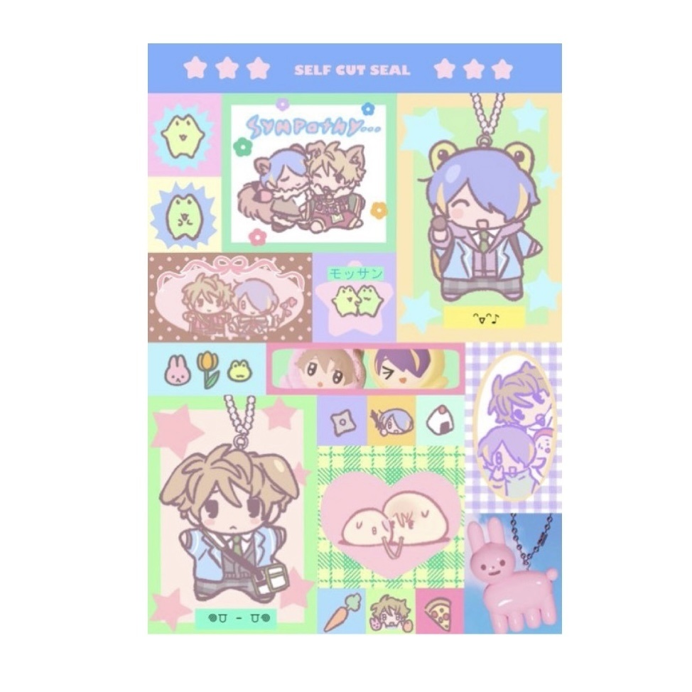 セルフカットシール