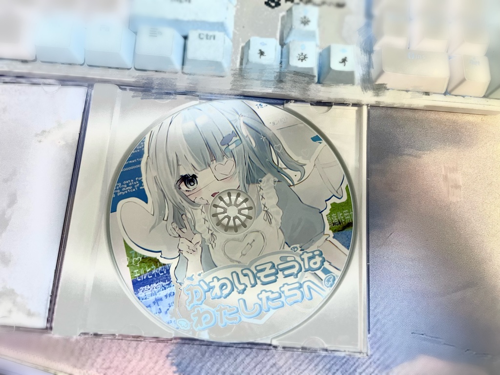 2nd full album 『かわいそうなわたしたちへ』完全版