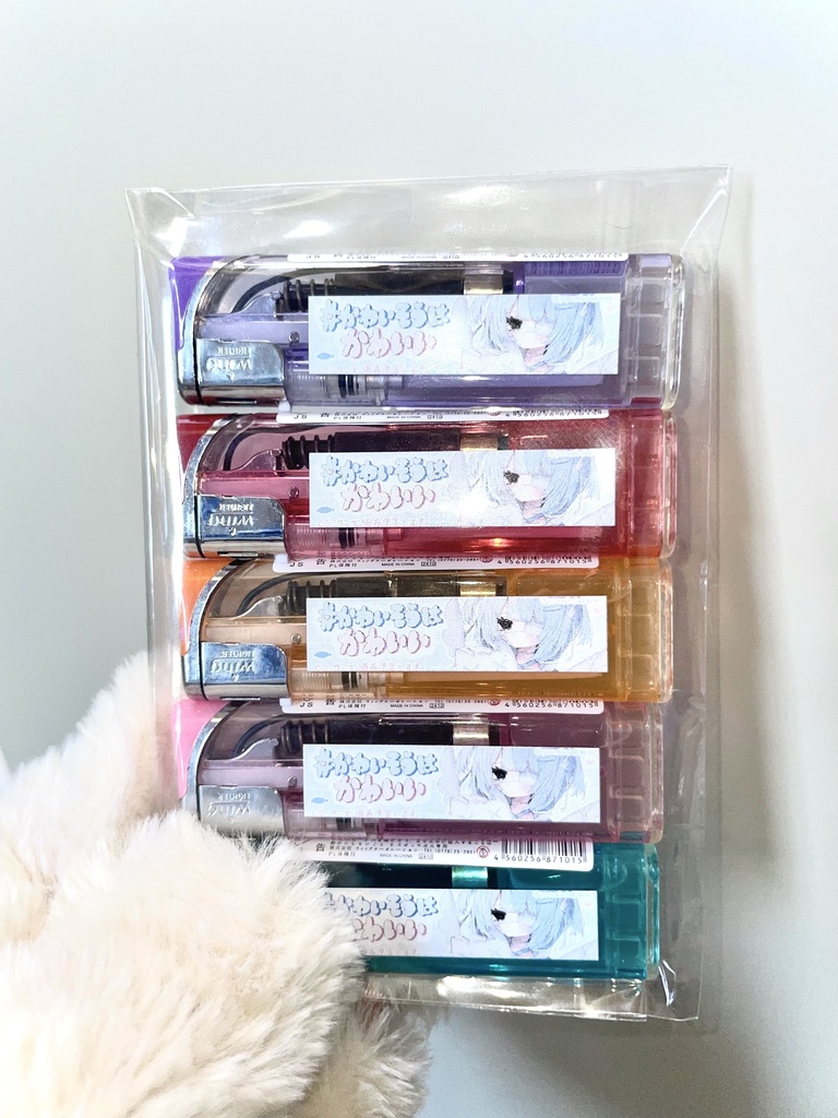 よわいさかな x-x 『#かわいそうはかわいい』コラボライター