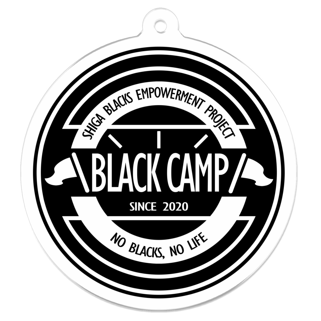 アクリルキーホルダー - BLACK CAMPサークルロゴ