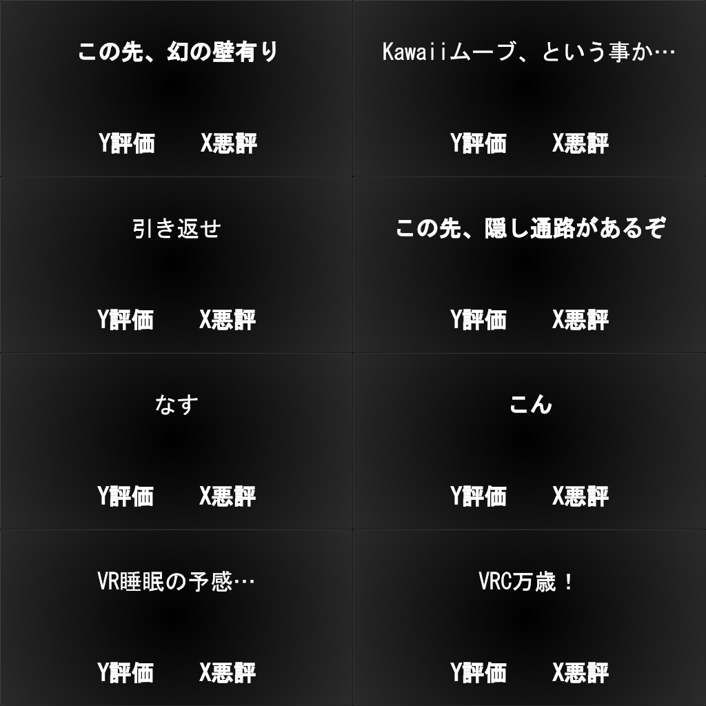 【無料】サインパーティクル