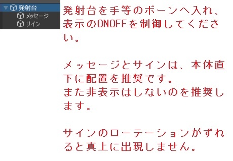 【無料】サインパーティクル