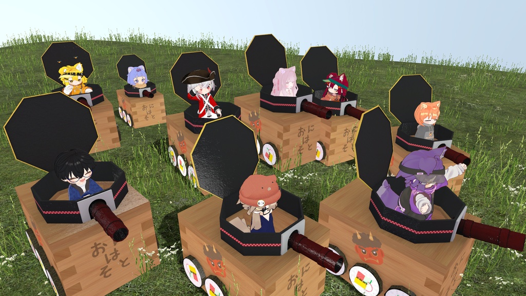 【ModularAvatar対応ギミック】まめタンク-MameTank