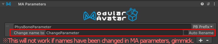 【ModularAvatar対応】指定のPhysBoneが掴まれると通知するギミック-PBGrabDetector-