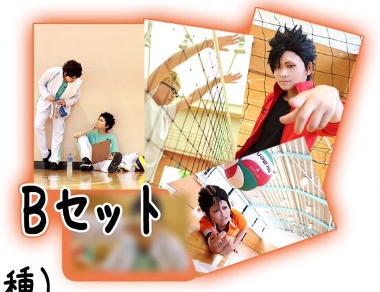 【物販】ハイキュー!!ブロマイドセット