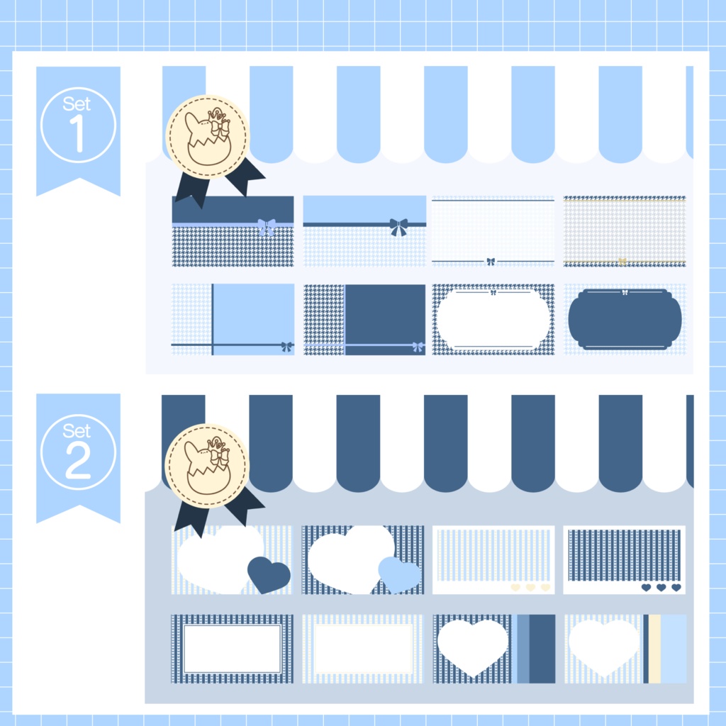 サムネイル背景パック Vol.3 リボン・ハート・くま