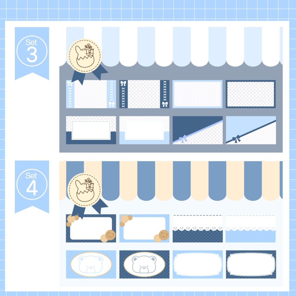 サムネイル背景パック Vol.3 リボン・ハート・くま