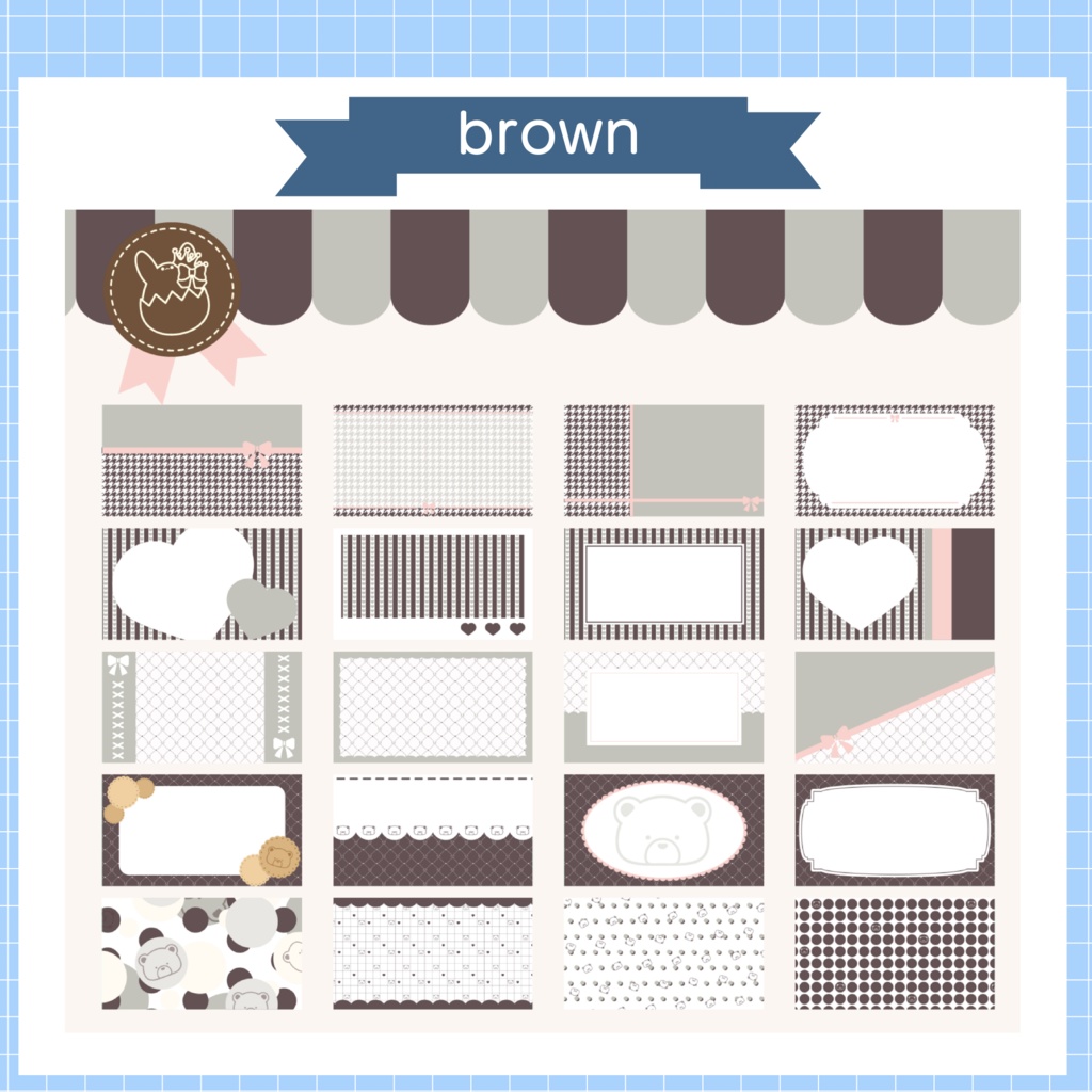 サムネイル背景パックVol.3リボン・ハート・くま カラー追加セット