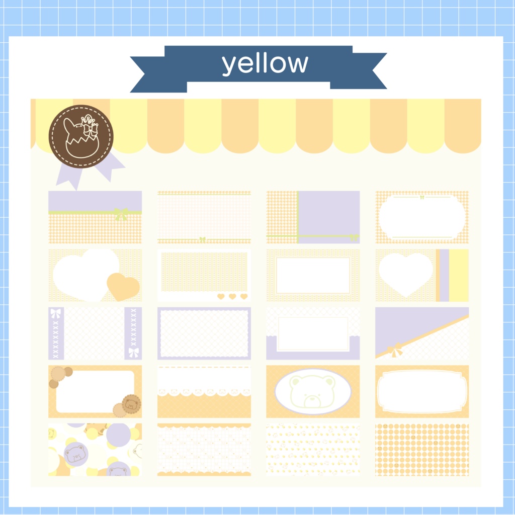 サムネイル背景パックVol.3リボン・ハート・くま カラー追加セット