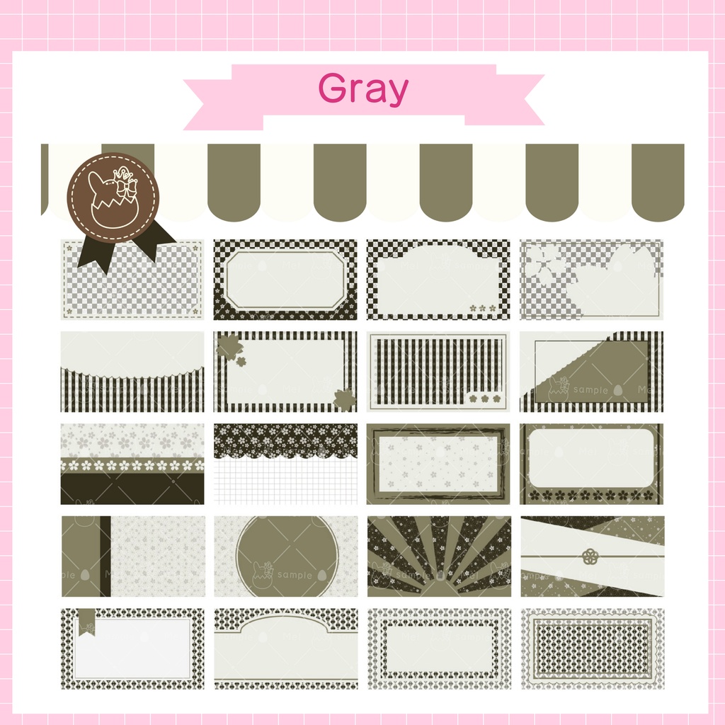 サムネイル背景パックVol.4サクラ カラー追加セット