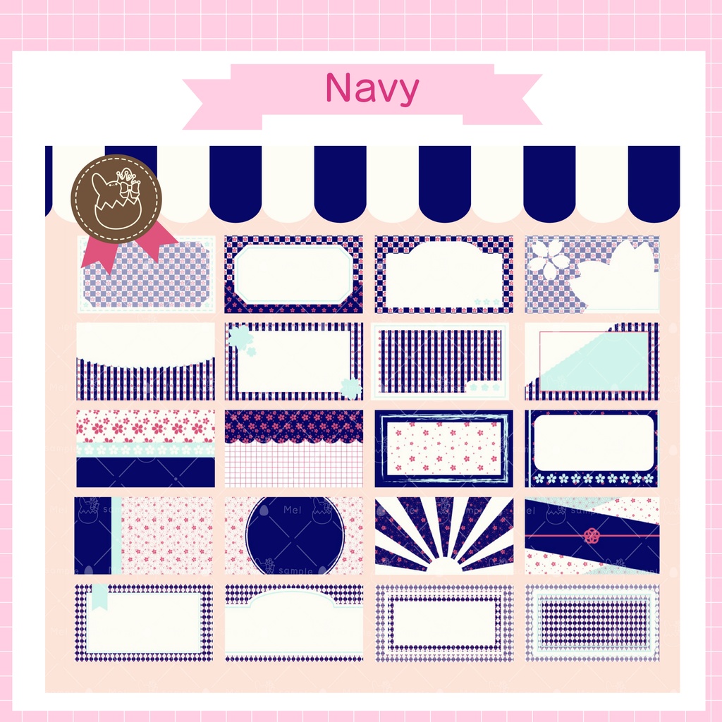 サムネイル背景パックVol.4サクラ カラー追加セット