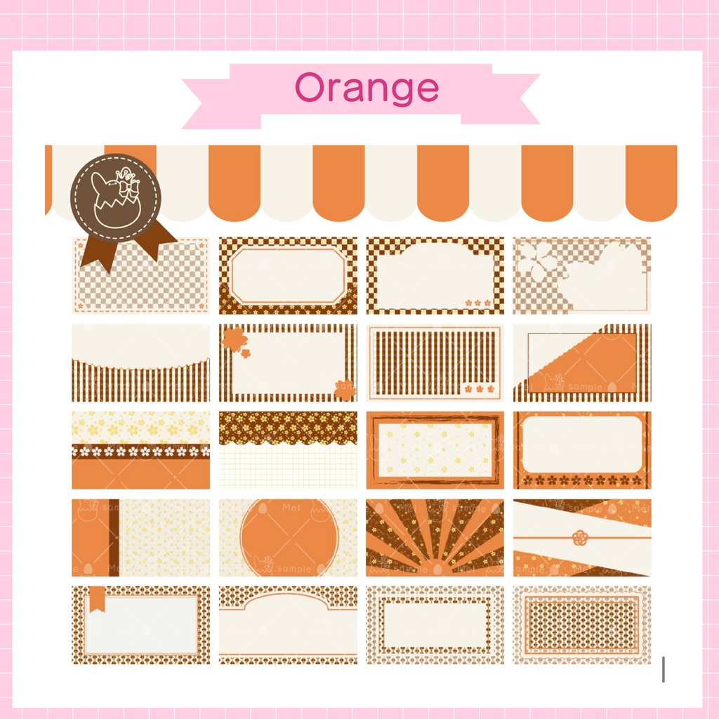 サムネイル背景パックVol.4サクラ カラー追加セット