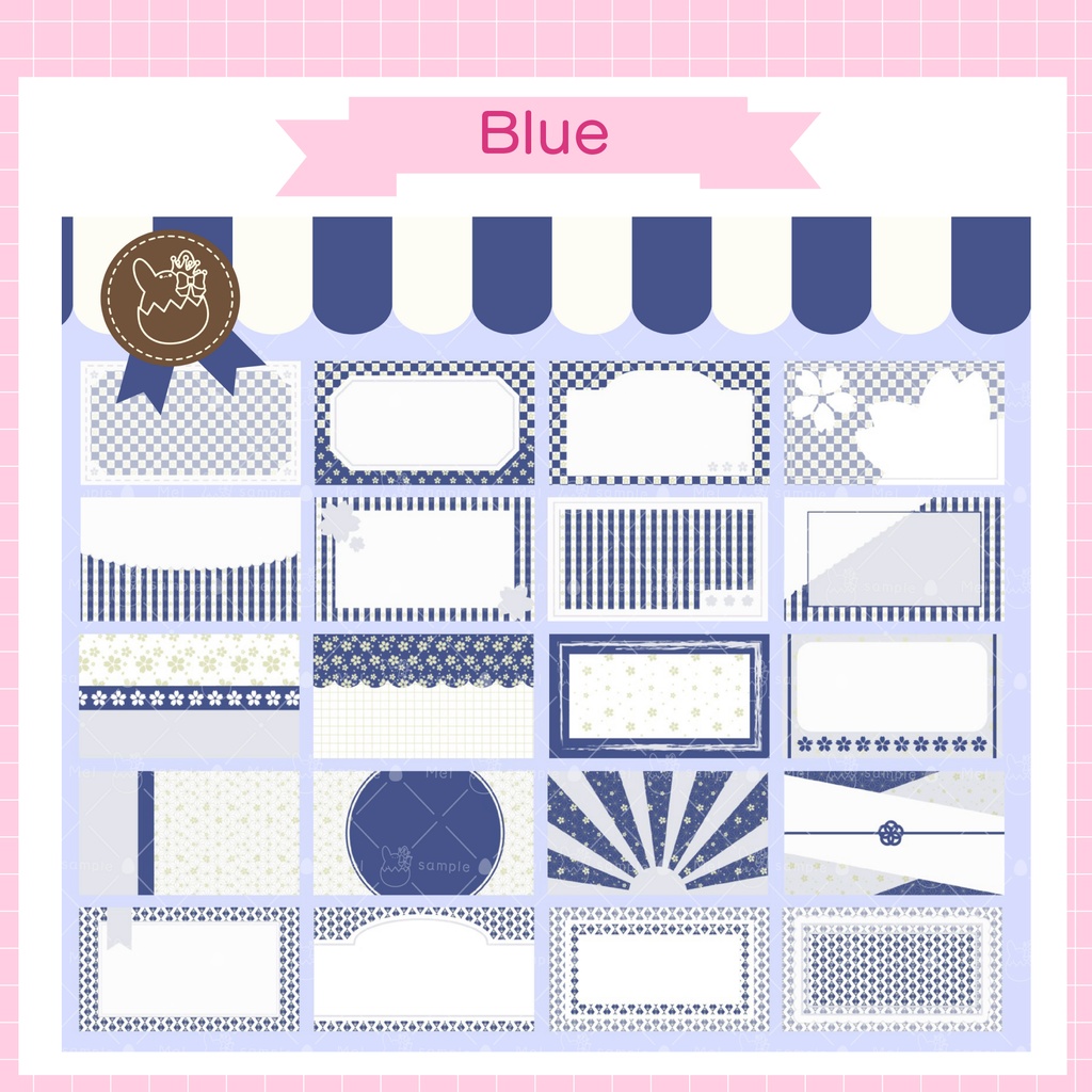 サムネイル背景パックVol.4サクラ カラー追加セット