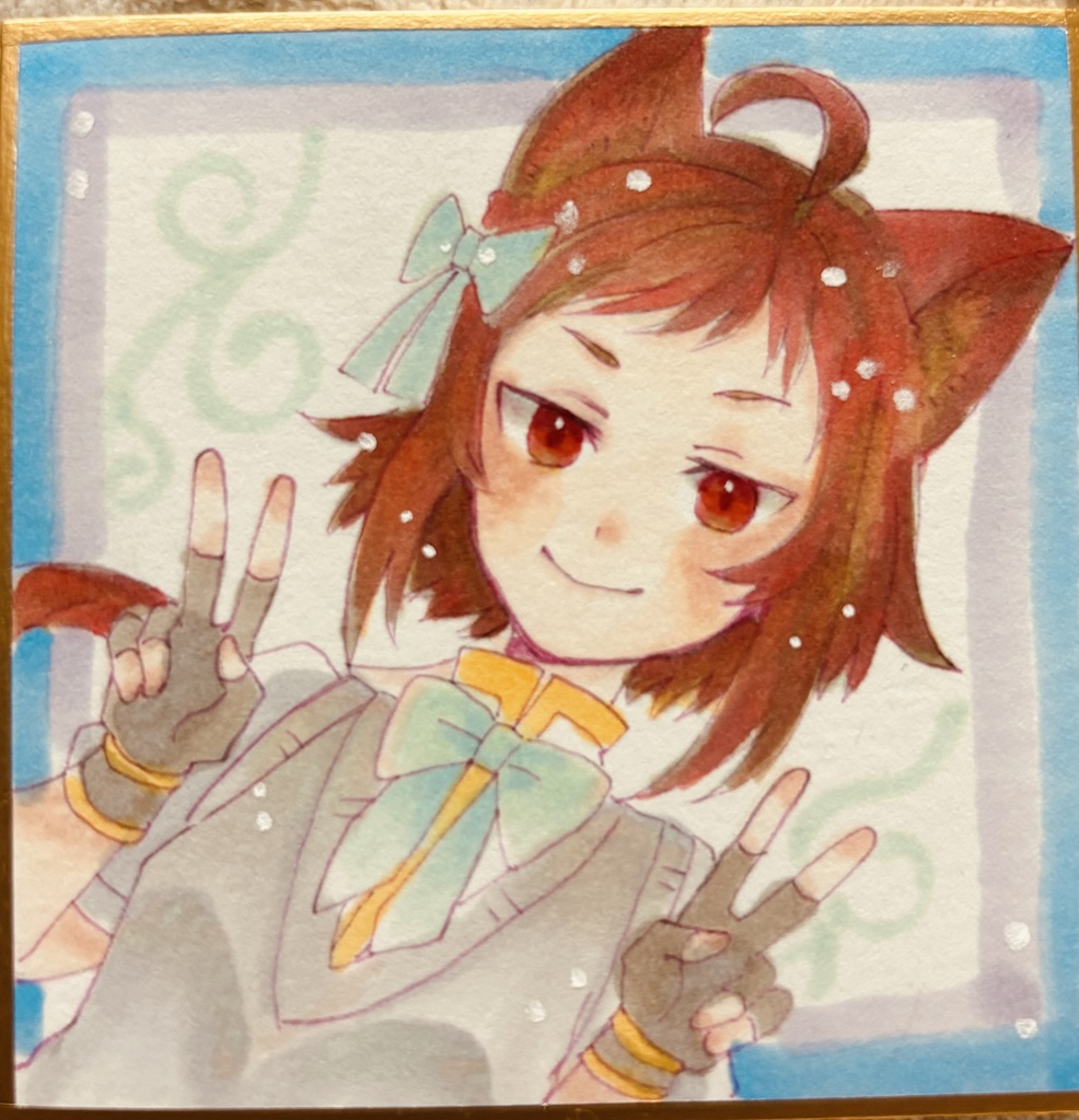 豆色紙(弓使いちゃん)