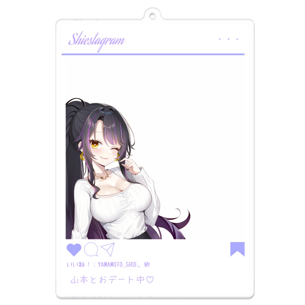 山本紫依お出かけアクキー