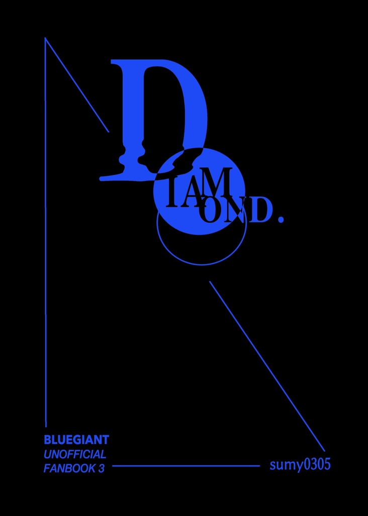 DIAMOND.