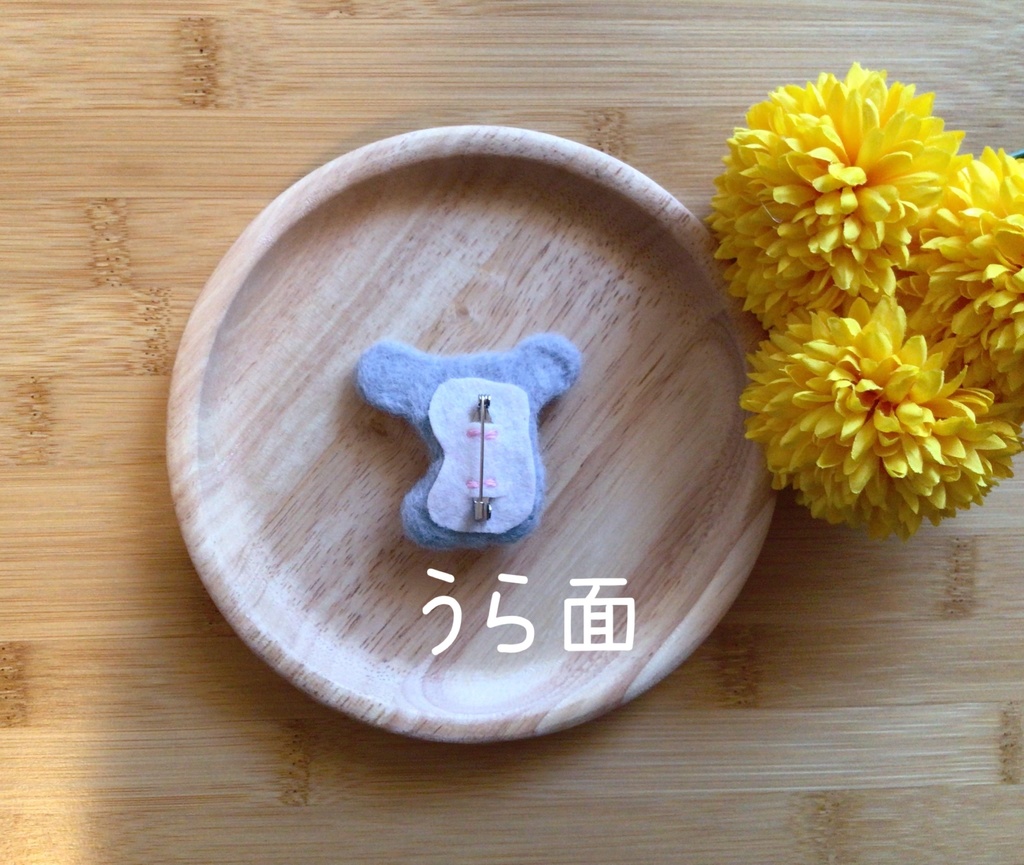 【再入荷】にっこりコアラブローチ