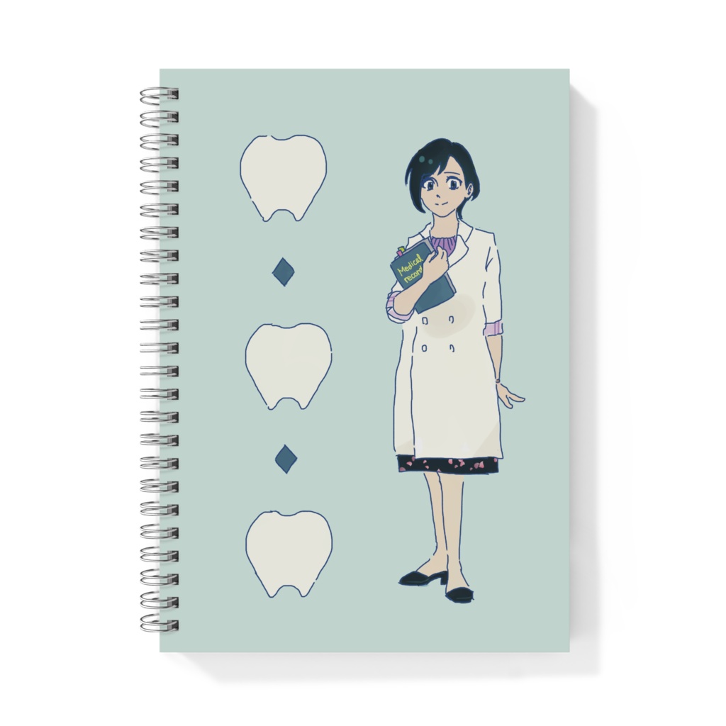 医療系女子のノート