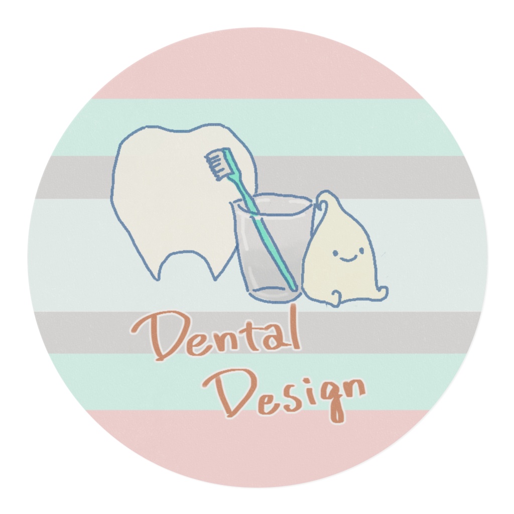 歯みがきマスキングテープトリコロール 15mm×100mm