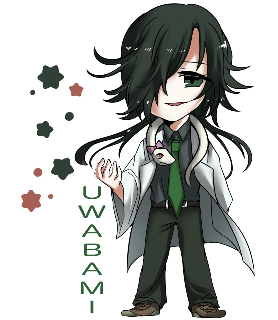 シャドミュ アクキー(全17種)