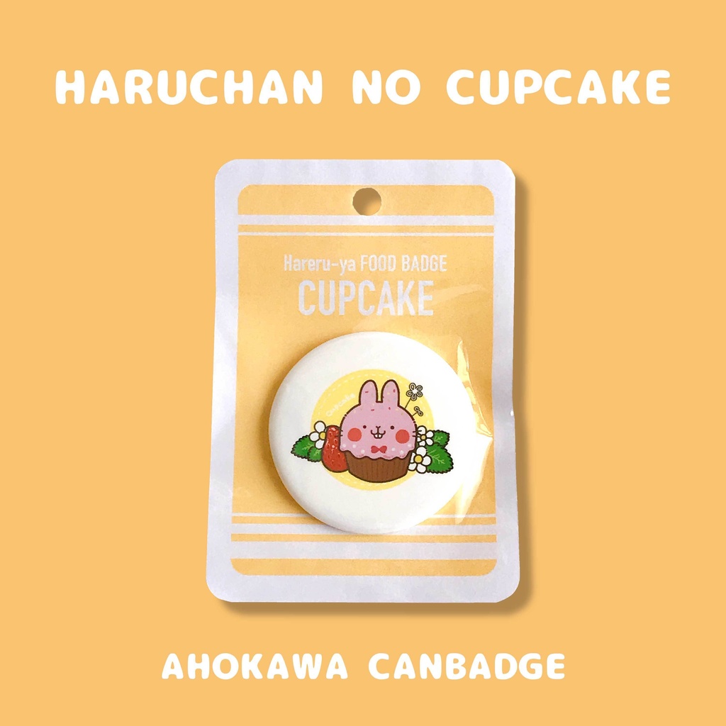 ☀️🐶44mmキャラクター缶バッジ【5種】