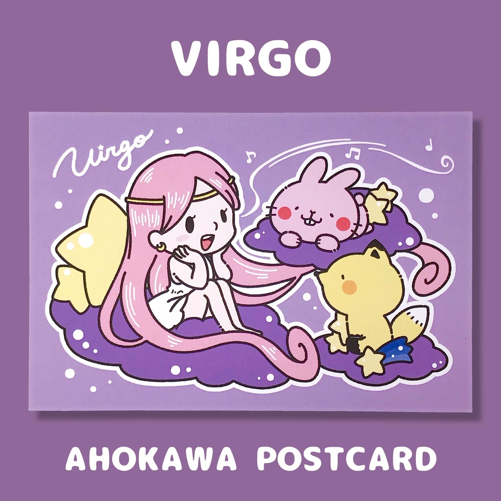 ☀️【7/23〜11/22】星座ポストカード