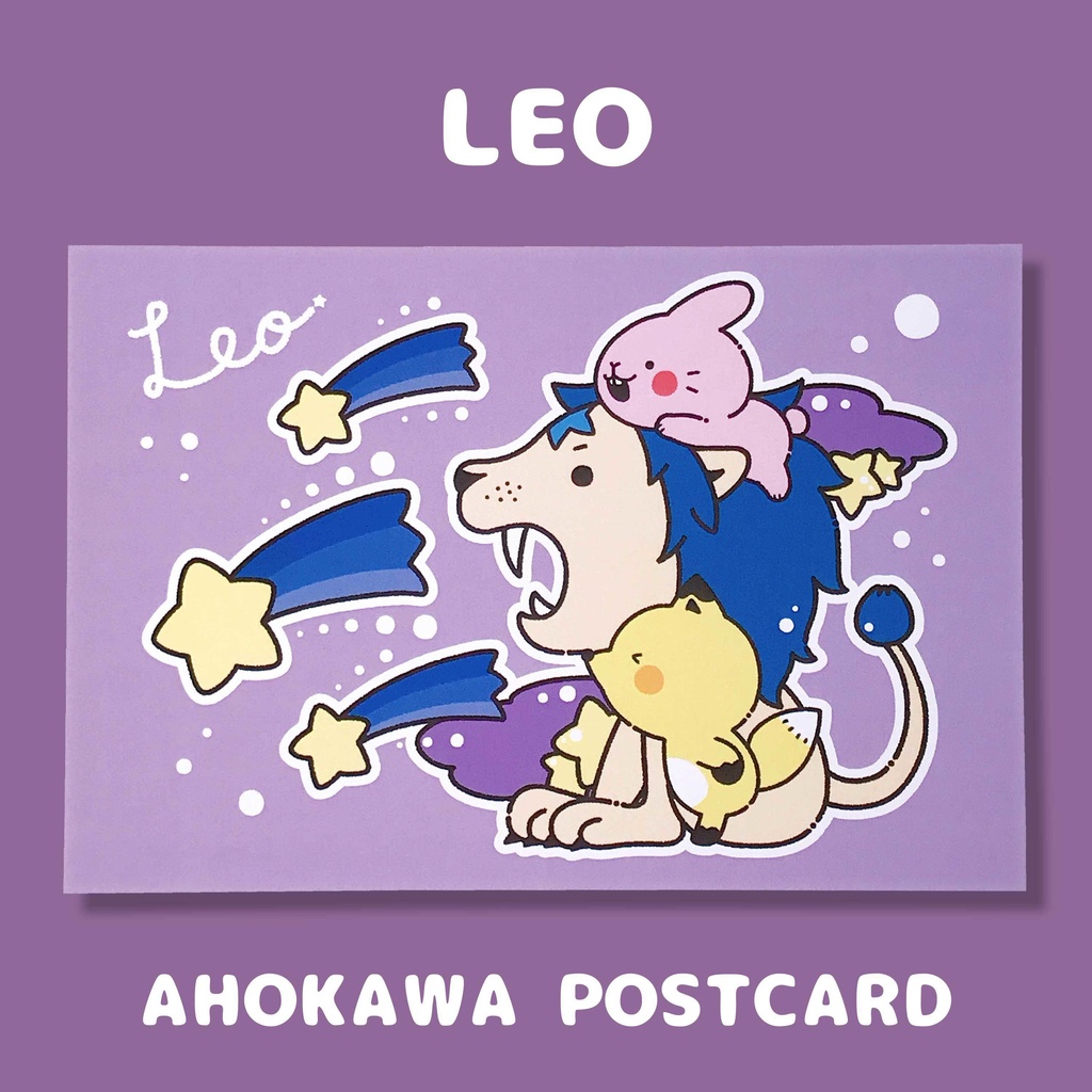 ☀️【7/23〜11/22】星座ポストカード