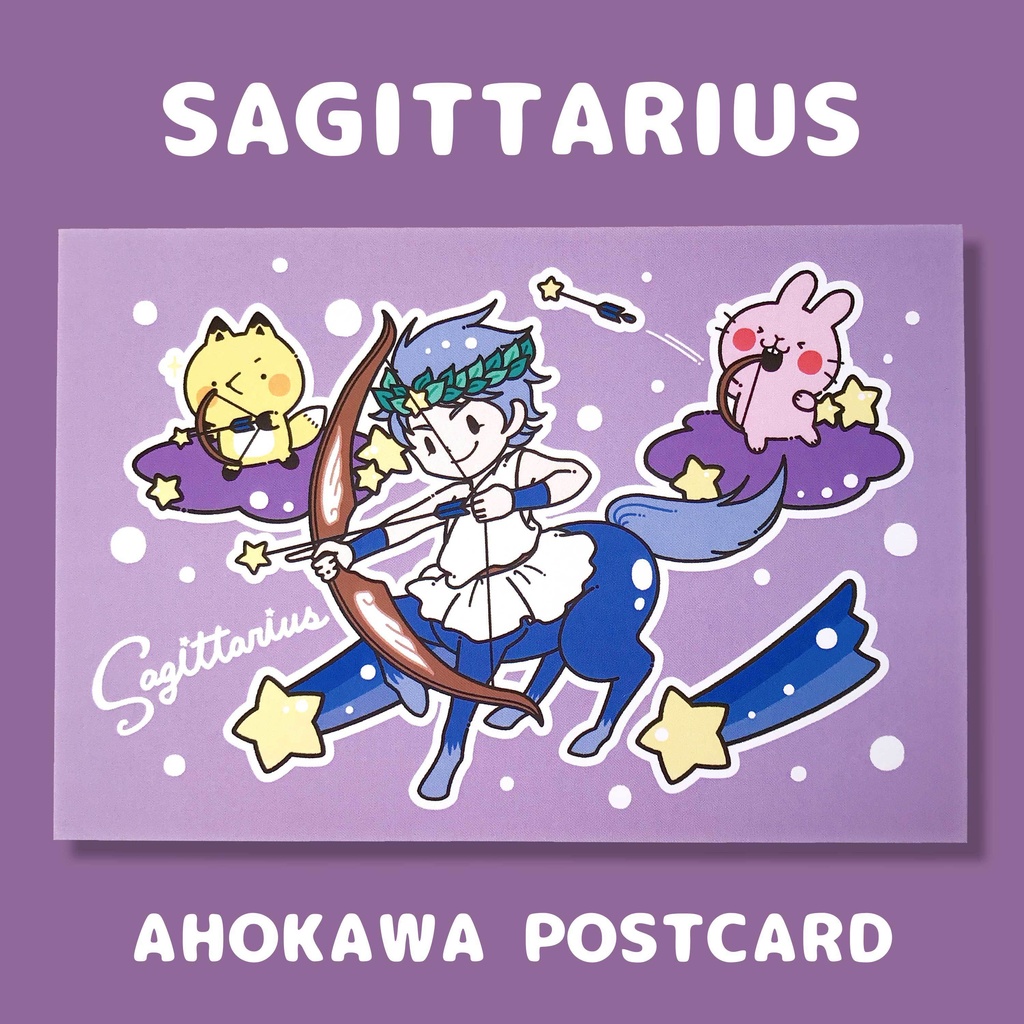 ☀️【11/23〜3/20】星座ポストカード