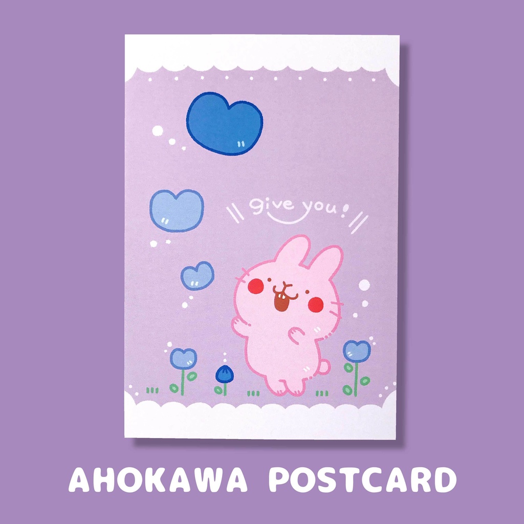 ☀️🐶その他ポストカード