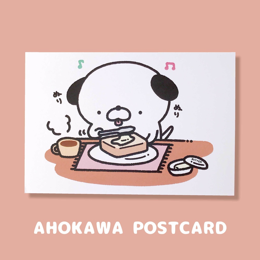 ☀️🐶その他ポストカード
