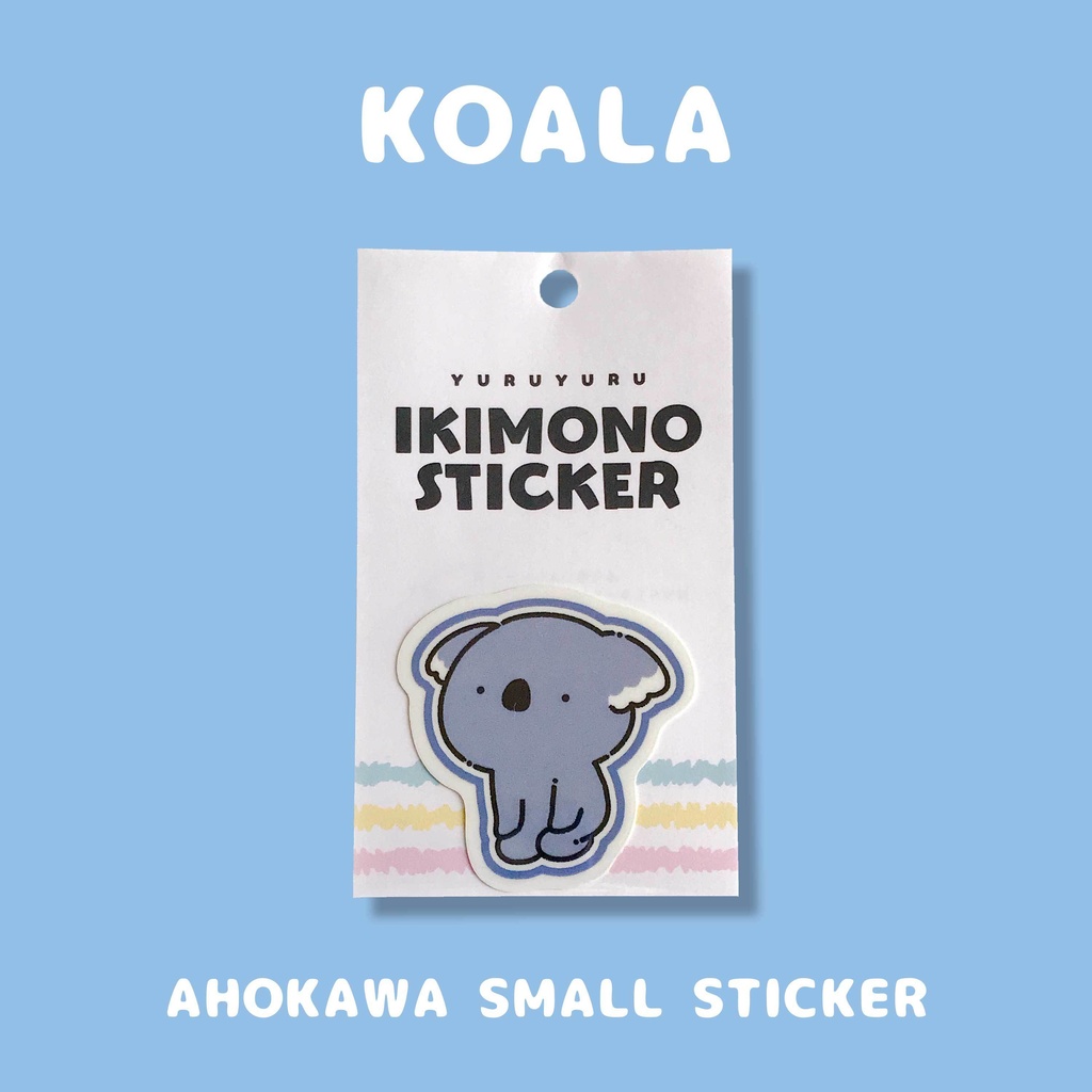 ☀️【小】ゆるゆるいきものステッカー