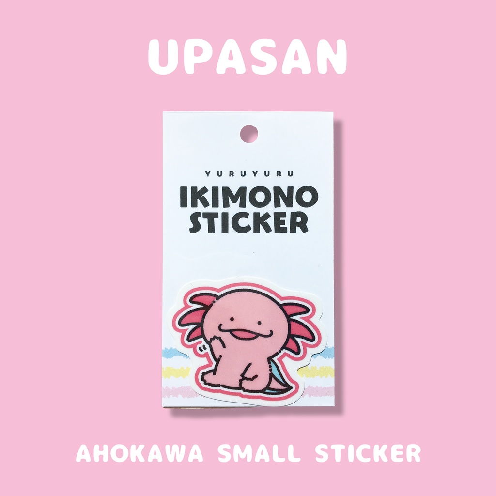 ☀️【小】ゆるゆるいきものステッカー