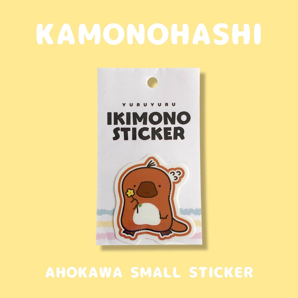 ☀️【小】ゆるゆるいきものステッカー