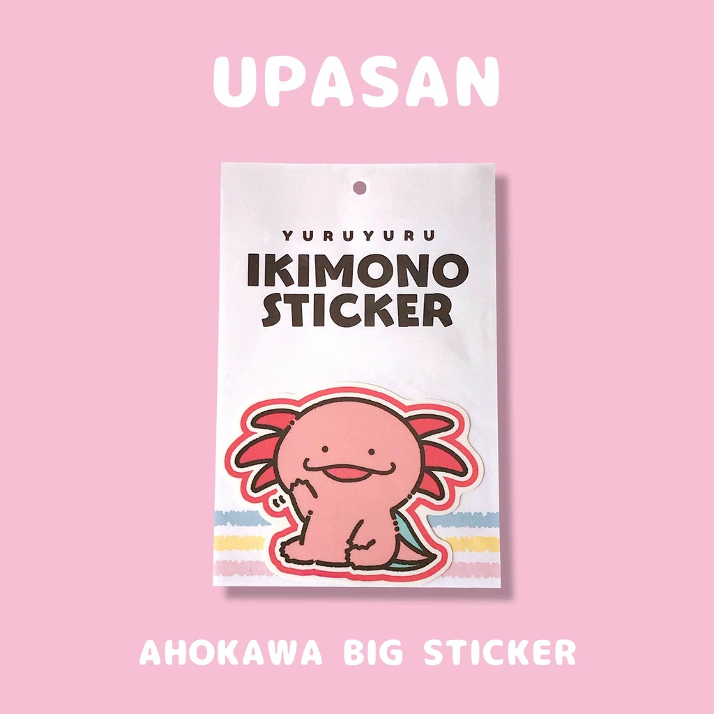 ☀️【大】ゆるゆるいきものステッカー