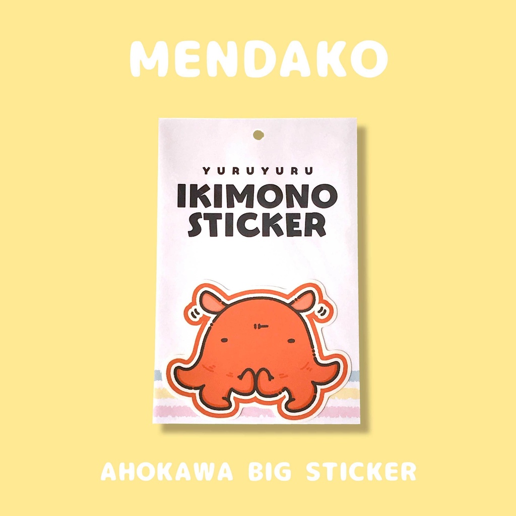 ☀️【大】ゆるゆるいきものステッカー
