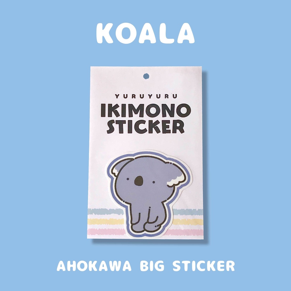 ☀️【大】ゆるゆるいきものステッカー