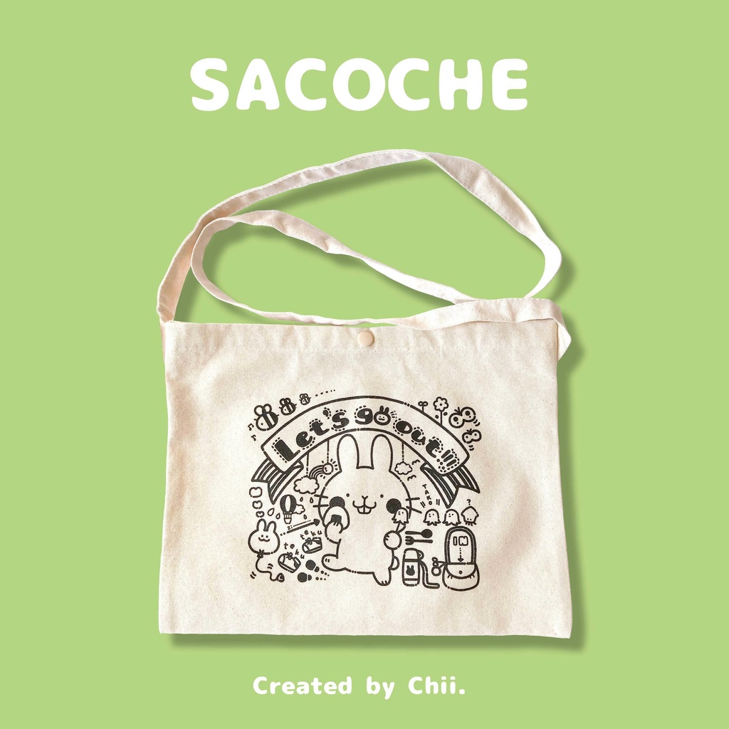 ☀️ハルちゃん🐰サコッシュ