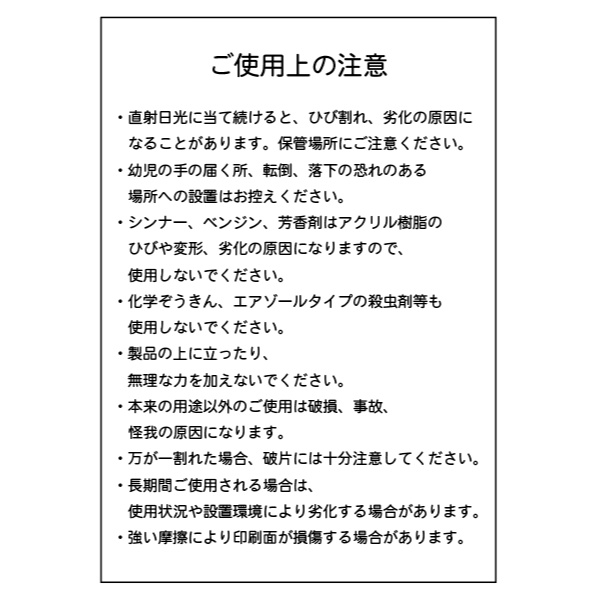 ☀️ハルちゃん🐰アクリルキーホルダー