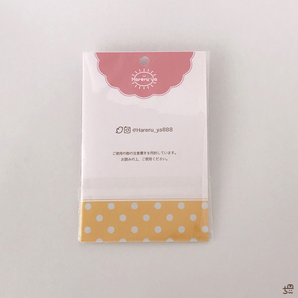 ☀️ハルちゃん🐰アクリルキーホルダー