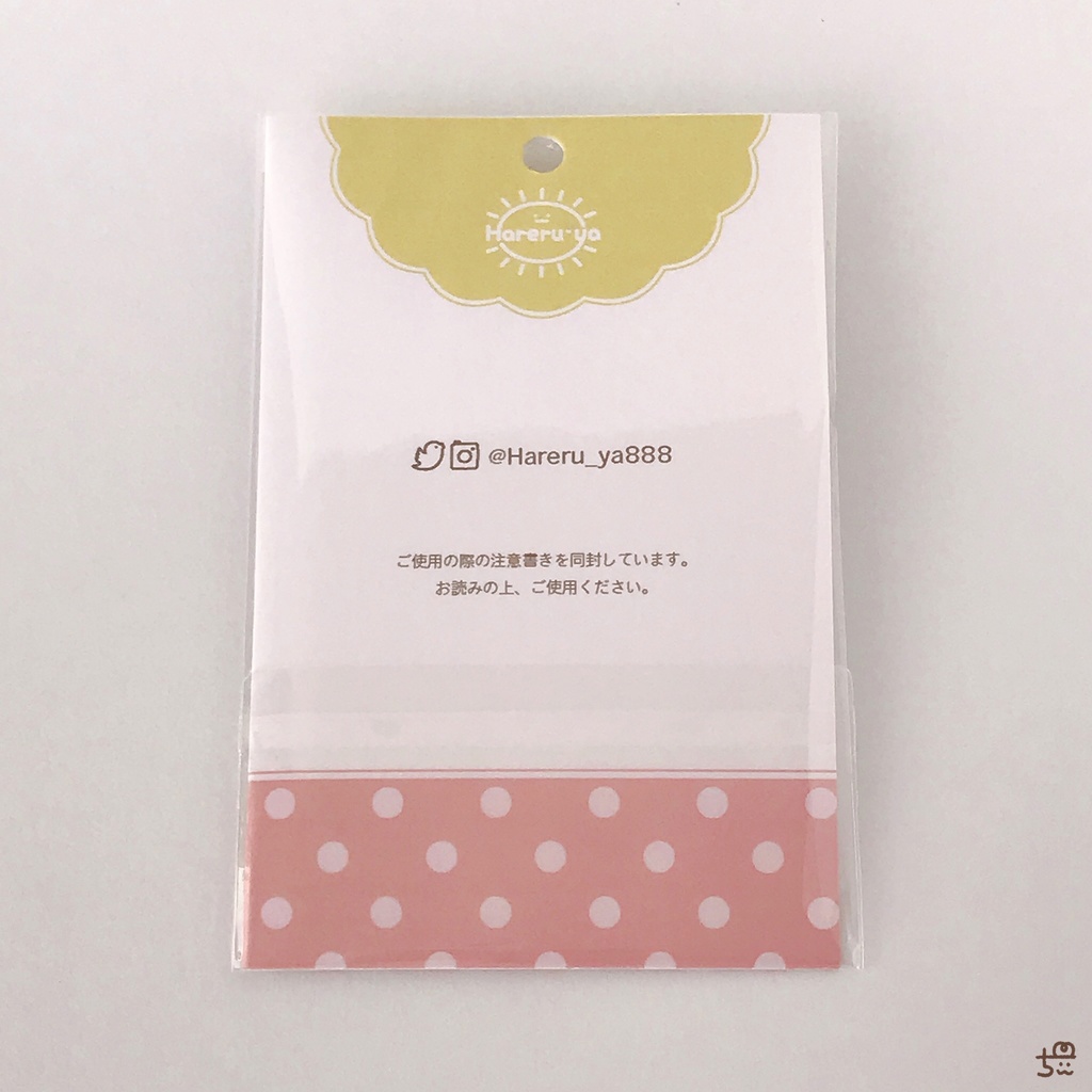 ☀️ムクくん🦊アクリルキーホルダー