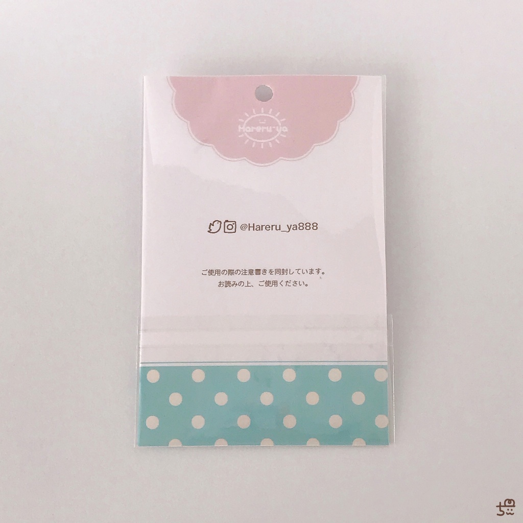 ☀️ウパさん🌱アクリルキーホルダー